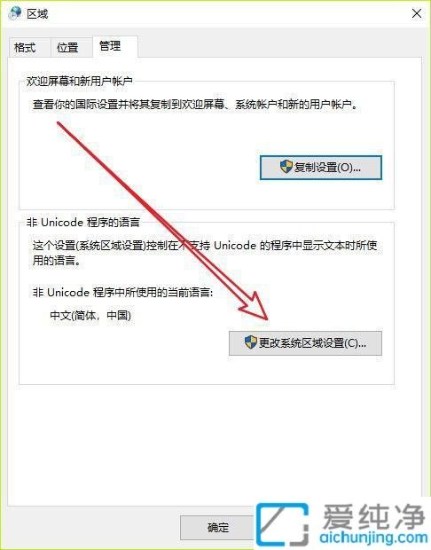 win10ӛ±_ǁyaôkwin10ӛ±yaô֏(f)