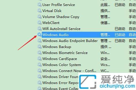 win7ϵy(tng)δblO(sh)ôwin7@ʾδblO(sh)
