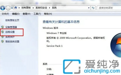 win7ôP(gun)]hB_P(gun)]hBӹ