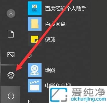 win10ϵy(tng)Ԏ]՚v_ô