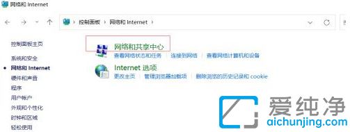 win11СMdQwin11СMһֱڼd
