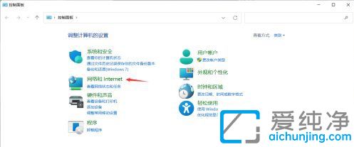 win11СMdQwin11СMһֱڼd