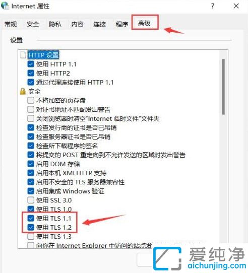 win11СMdQwin11СMһֱڼd