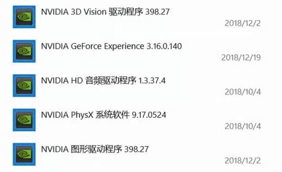 win10ϵy(tng)bnvidia@(q)(dng)ʧôkwin10obnvidia@(q)(dng)
