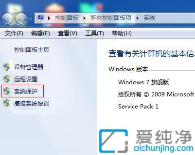 win7ϵy(tng)ôP(gun)]ϵy(tng)o_Win7P(gun)]ϵy(tng)o