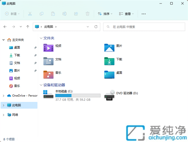 wcʧWindows 11 22H2ˣܱPc