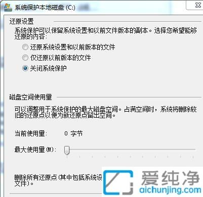 win7ϵy(tng)ôP(gun)]ϵy(tng)o_Win7P(gun)]ϵy(tng)o