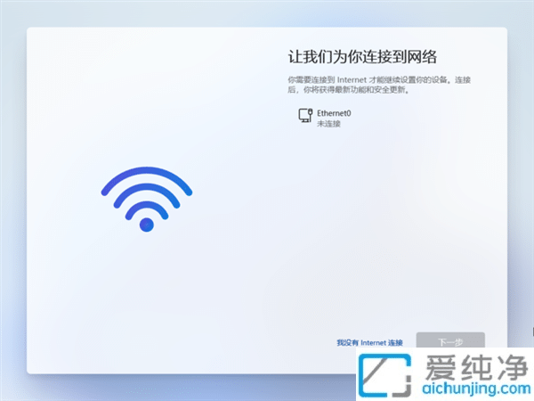 wcʧWindows 11 22H2ˣܱPc
