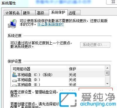 win7ϵy(tng)ôP(gun)]ϵy(tng)o_Win7P(gun)]ϵy(tng)o