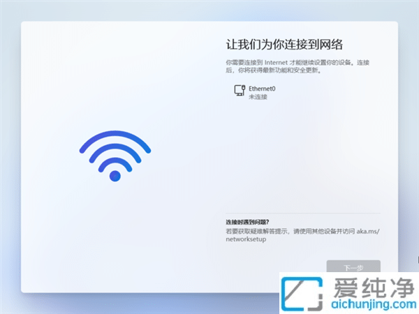 wcʧWindows 11 22H2ˣܱPc