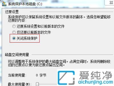 win7ϵy(tng)ôP(gun)]ϵy(tng)o_Win7P(gun)]ϵy(tng)o