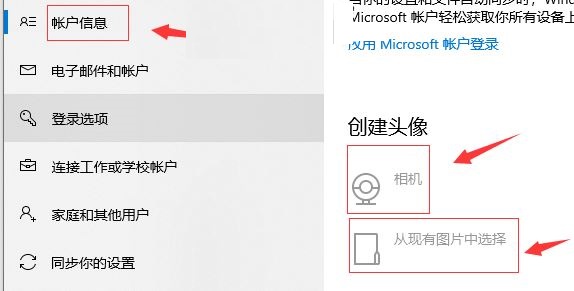 win10ôhʹ^(gu)Ñ^_win10~^ӛ΄h