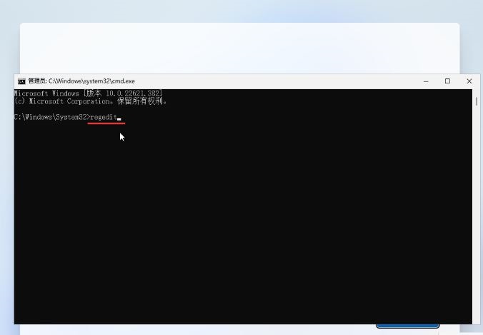 Win11 22H2ô^(gu)(lin)W(wng)E_Win11 22H2^(gu)(lin)W(wng)N