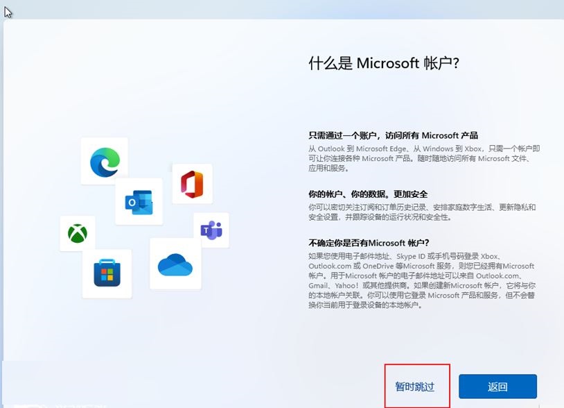 Win11 22H2ô^(gu)(lin)W(wng)E_Win11 22H2^(gu)(lin)W(wng)N