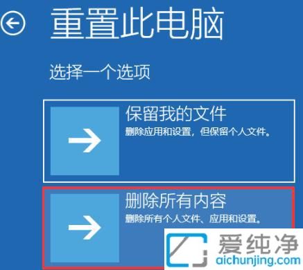 win11Ԅ(dng)ޏ(f)_(ki)˙C(j)ôkwin11_(ki)˙C(j)Ԅ(dng)ޏ(f)ʧ