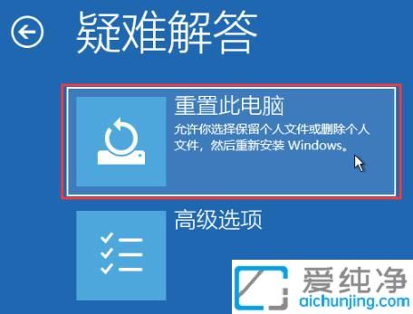 win11Ԅ(dng)ޏ(f)_(ki)˙C(j)ôkwin11_(ki)˙C(j)Ԅ(dng)ޏ(f)ʧ
