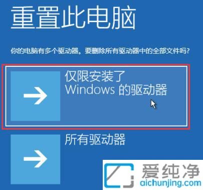 win11Ԅ(dng)ޏ(f)_(ki)˙C(j)ôkwin11_(ki)˙C(j)Ԅ(dng)ޏ(f)ʧ
