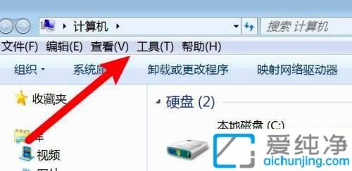 win7ļY[ôkwin7ļYô@ʾ