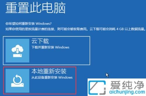 win11Ԅ(dng)ޏ(f)_(ki)˙C(j)ôkwin11_(ki)˙C(j)Ԅ(dng)ޏ(f)ʧ