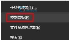 win10΄(w)՚v_ôkwin10½՚v_