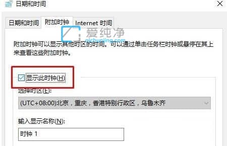 win10΄(w)՚v_ôkwin10½՚v_
