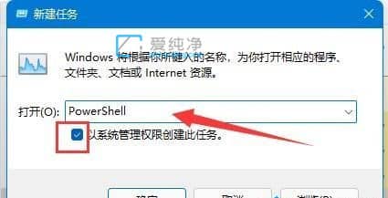 win10(bio)ŵ΄(w)ھD(zhun)ȦôQwin10(bio)΄(w)D(zhun)Ȧ,](yng)