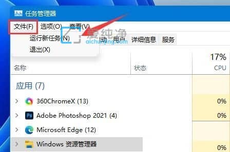 win10(bio)ŵ΄(w)ھD(zhun)ȦôQwin10(bio)΄(w)D(zhun)Ȧ,](yng)