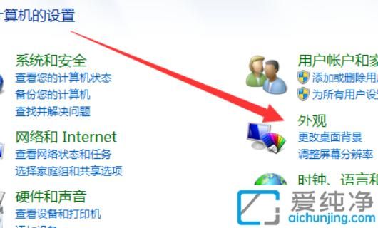 win7Xȡoģʽ_win7ŞoģʽôP]