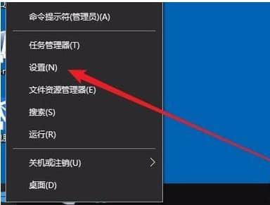 Win10ϵy(tng)ôO(sh)úڰģʽ_win10ô_ڰģʽ