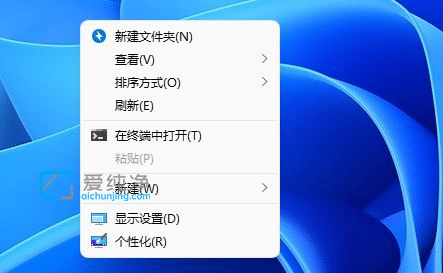 win11IôֱӴ_x(xing)_win11ôֱ@ʾx(xing)