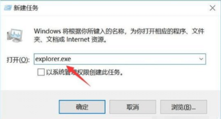 win10XͻȻôkwin10ϵy(tng)F(xin)ôQ