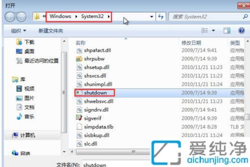 win7ϵy(tng)Oÿ춨rP(gun)C_win7ÿ춨rP(gun)C