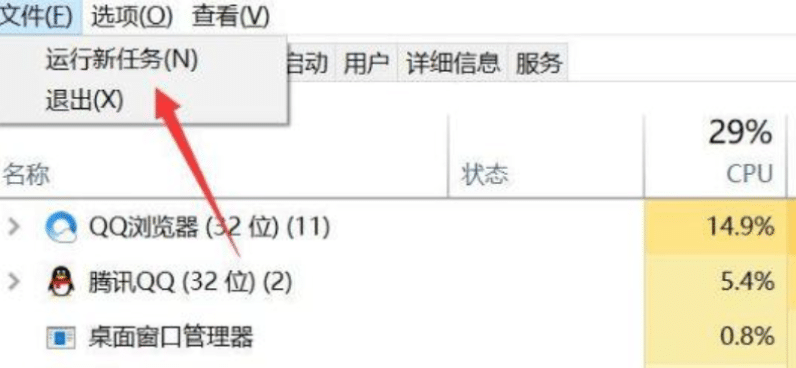 win10XͻȻôkwin10ϵy(tng)F(xin)ôQ