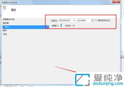 win7ϵy(tng)Oÿ춨rP(gun)C_win7ÿ춨rP(gun)C