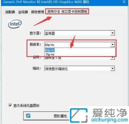 win10ГQÑ䛺Wôkwin10½ÑһֱW