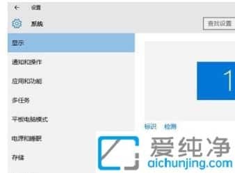 win10ГQÑ䛺Wôkwin10½ÑһֱW