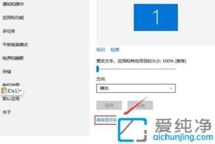 win10ГQÑ䛺Wôkwin10½ÑһֱW