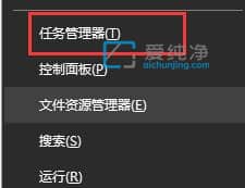 win10C(j)rgLC(j)_XC(j)һΕrgC(j)