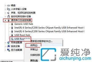 win10xuPôkwin10ϵy(tng)R(sh)euP