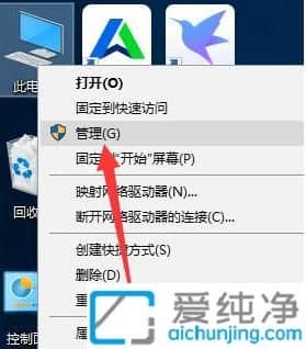 win10xuPôkwin10ϵy(tng)ReuP