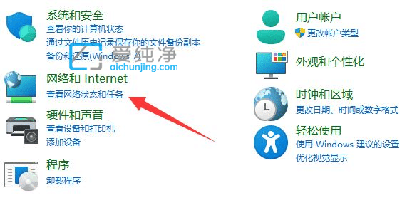 WIN11ϵy(tng)oӡC(j)ôk?win11ӡC(j)ܴӡôk