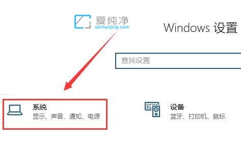 win10XĻ^(gu)(li)ôkwin10ôD(zhun)I