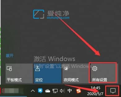 win10XĻ^(gu)(li)ôkwin10ôD(zhun)I