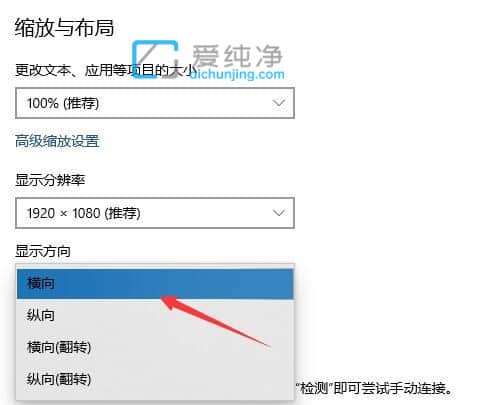 win10XĻ^(gu)(li)ôkwin10ôD(zhun)I