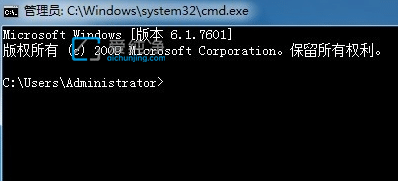 win7ô鿴˿ڱĂ(g)M(jn)ռ_win7β鿴˿Ƿռ