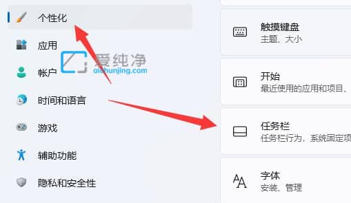 win11PӛD(bio)ҊôkPӛwin11@ʾ늳؈D(bio)