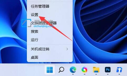 win11PӛD(bio)ҊôkPӛwin11@ʾ늳؈D(bio)