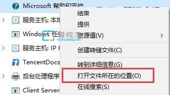 win10P(gun)]f1__win10ôP(gun)]f1
