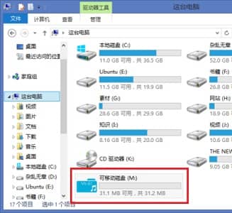 Win7ϵy(tng)ô޸uP@ʾD(bio)_win7θQUPD(bio)