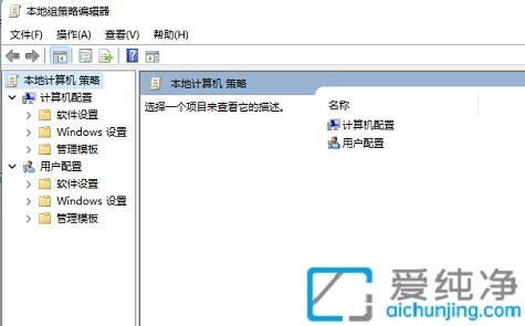 win11ؽMԾ݋_ôkwin11]нMԾ݋ôk
